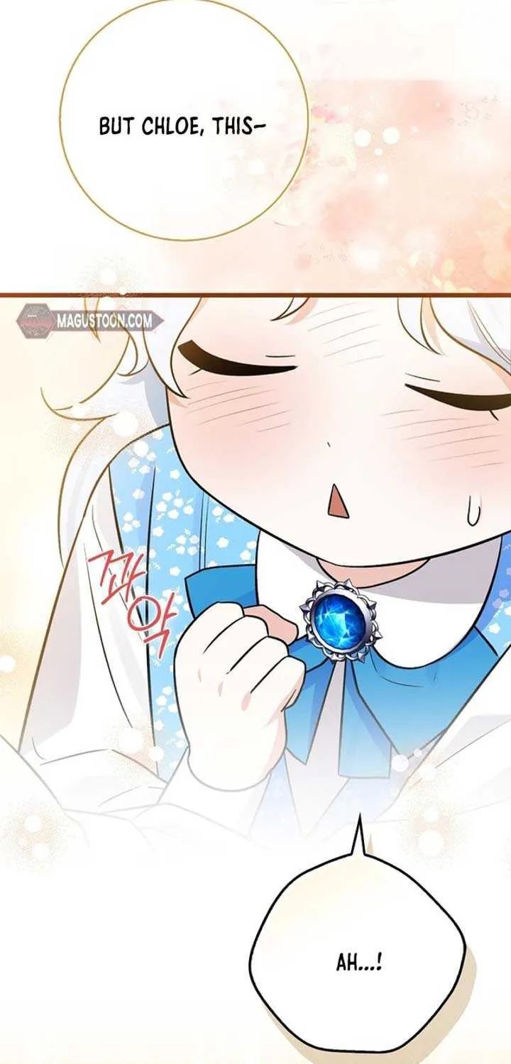 Anyone Can See It’s A Beast Chapter 5 page 108 - 
