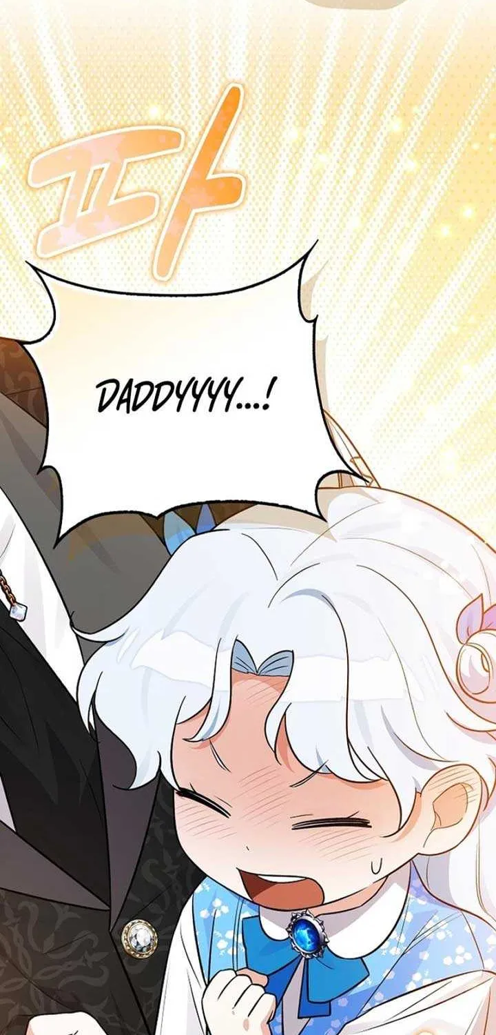 Anyone Can See It’s A Beast Chapter 5 page 109 - 