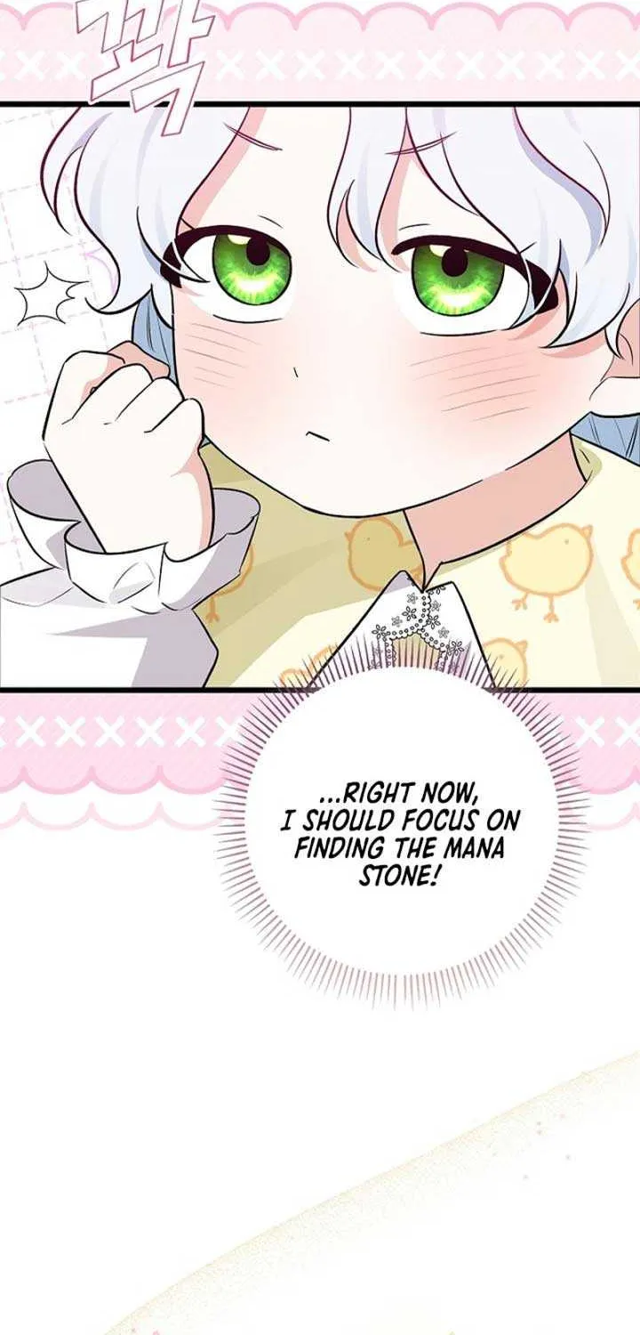 Anyone Can See It’s A Beast Chapter 5 page 15 - 