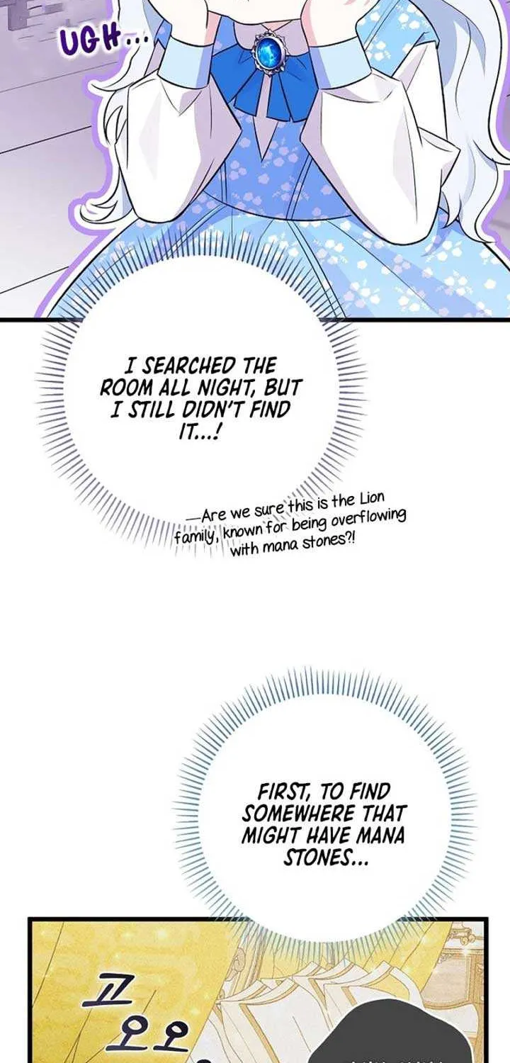Anyone Can See It’s A Beast Chapter 5 page 19 - 