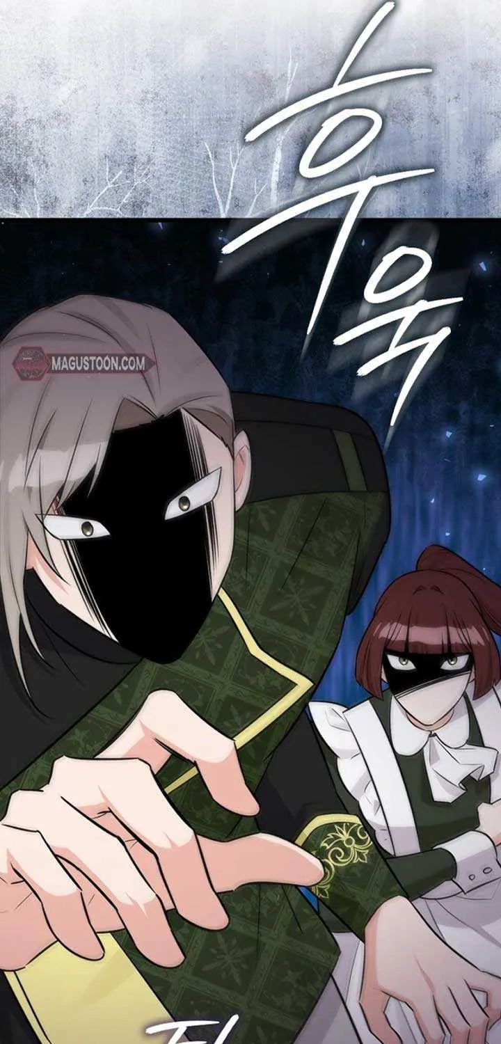 Anyone Can See It’s A Beast Chapter 5 page 31 - 