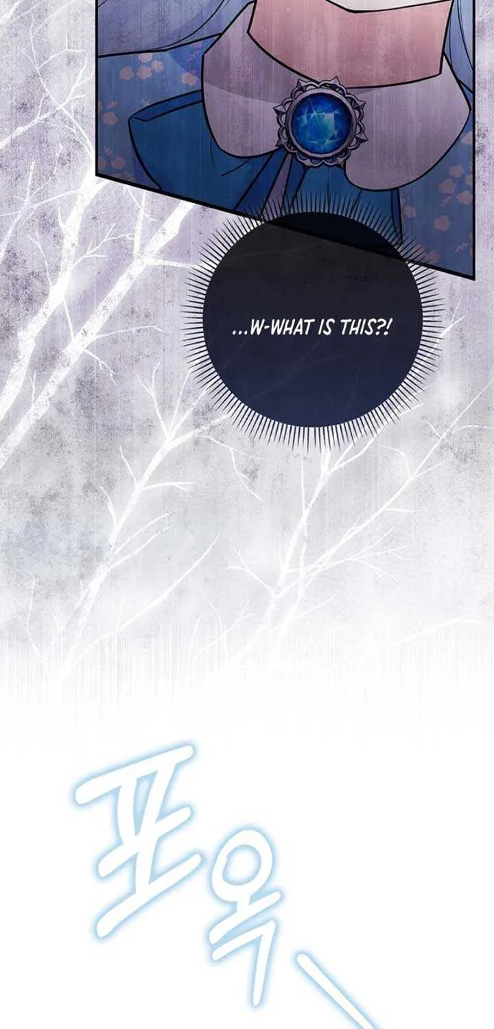 Anyone Can See It’s A Beast Chapter 5 page 33 - 