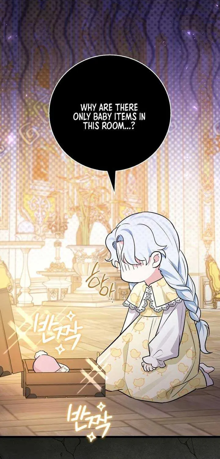 Anyone Can See It’s A Beast Chapter 5 page 7 - 