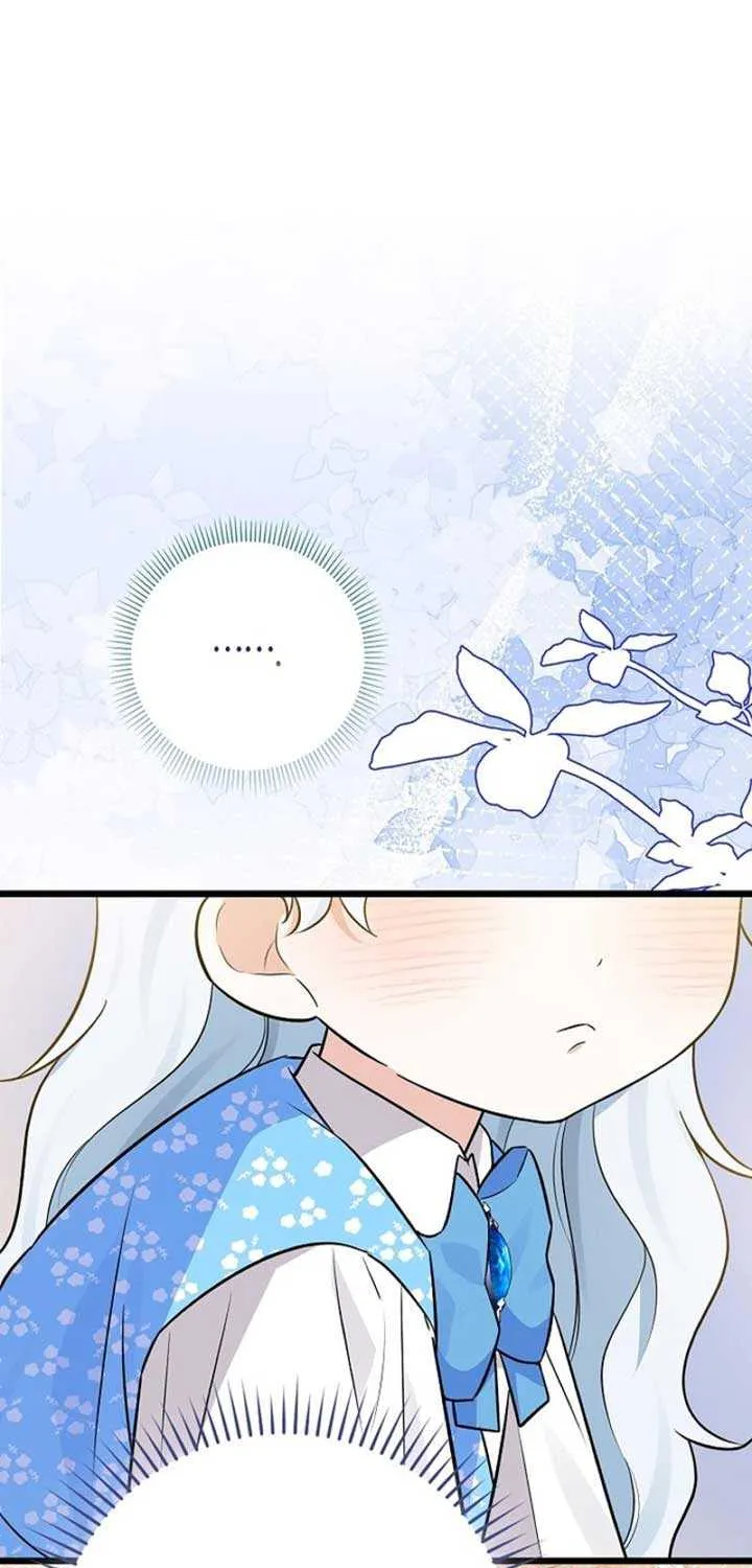 Anyone Can See It’s A Beast Chapter 5 page 67 - 