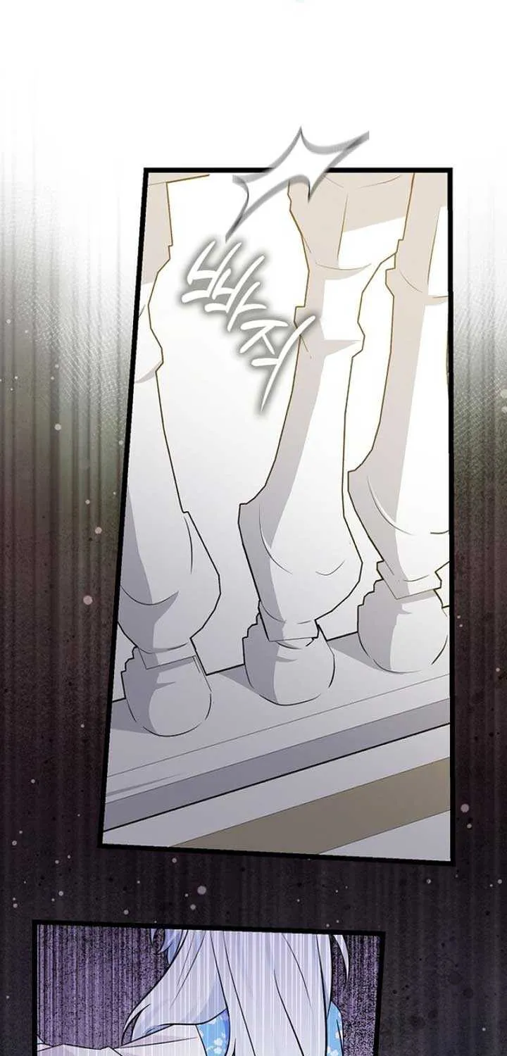 Anyone Can See It’s A Beast Chapter 5 page 75 - 