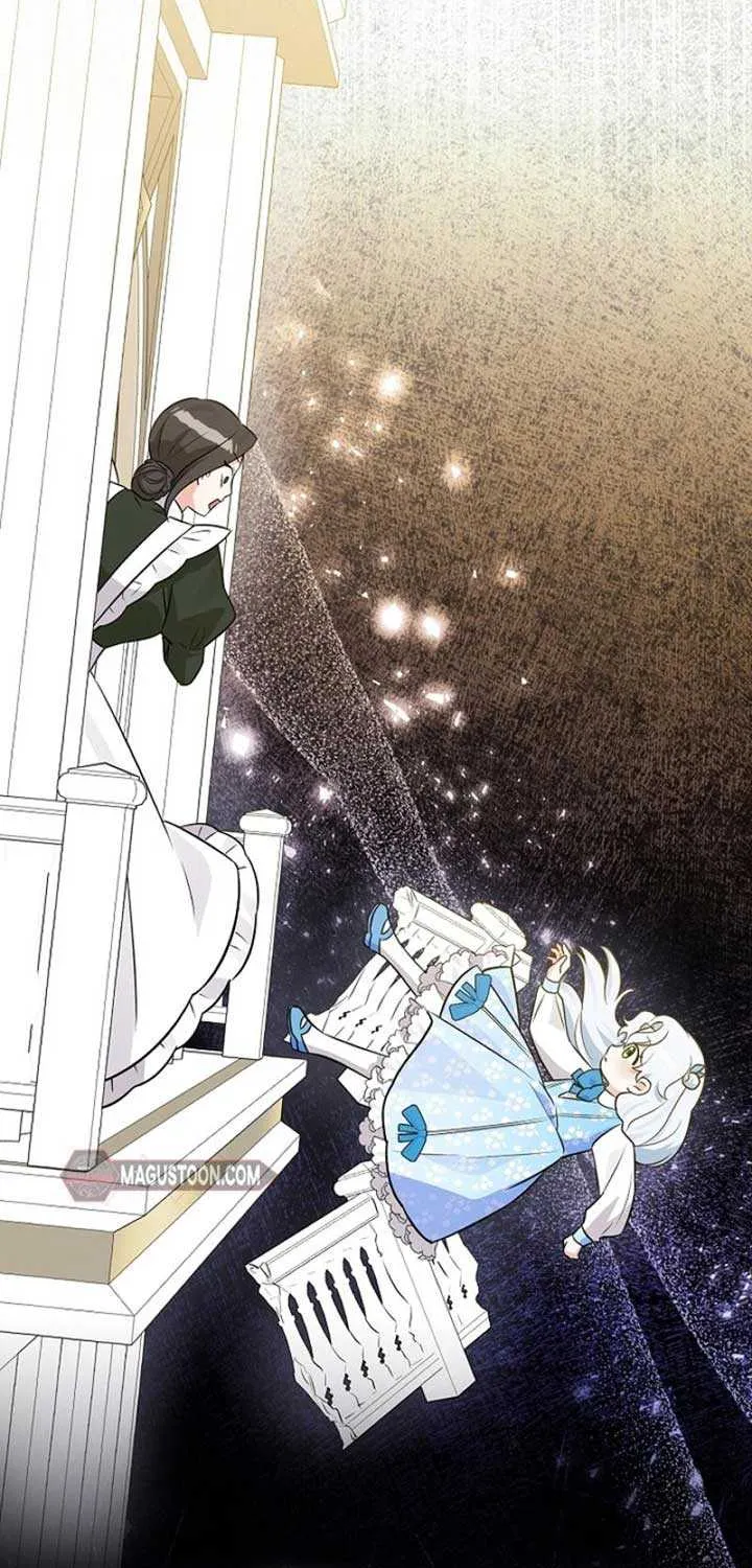 Anyone Can See It’s A Beast Chapter 5 page 77 - 