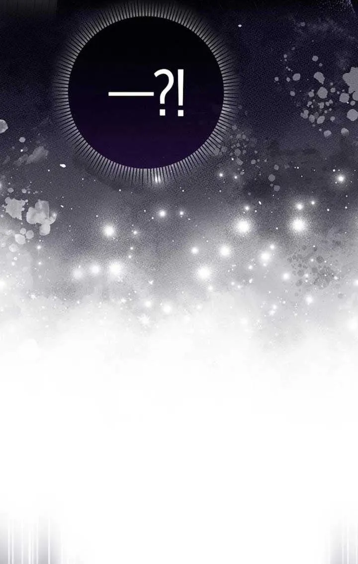 Anyone Can See It’s A Beast Chapter 5 page 78 - 
