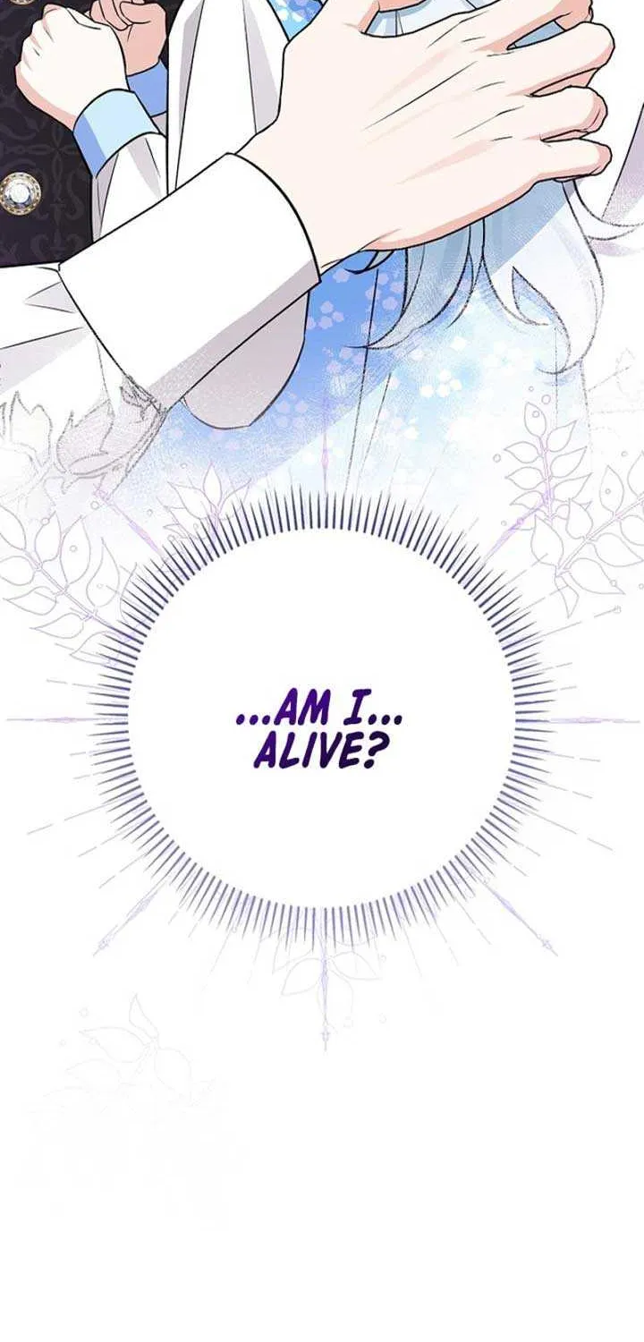 Anyone Can See It’s A Beast Chapter 5 page 86 - 