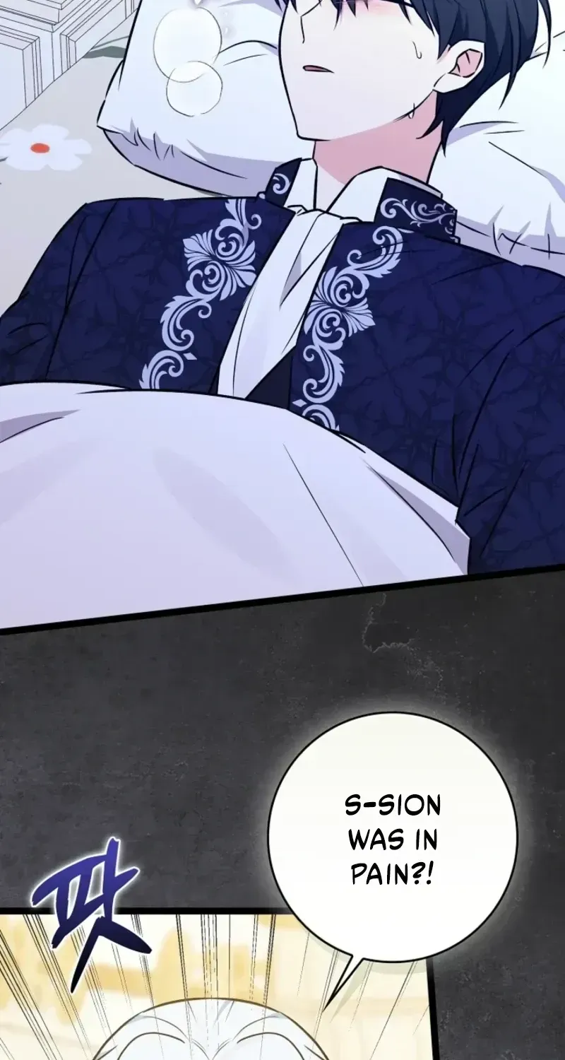 Anyone Can See It’s A Beast Chapter 52.3 page 4 - 