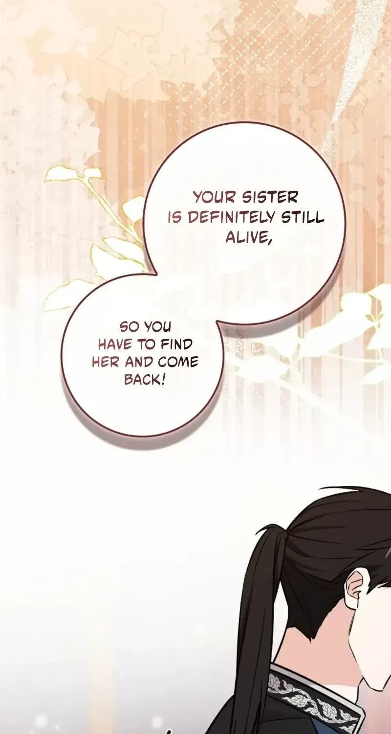 Anyone Can See It’s A Beast Chapter 52.3 page 93 - 