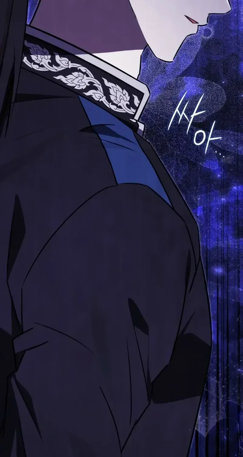 Anyone Can See It’s A Beast Chapter 52.3 page 97 - 