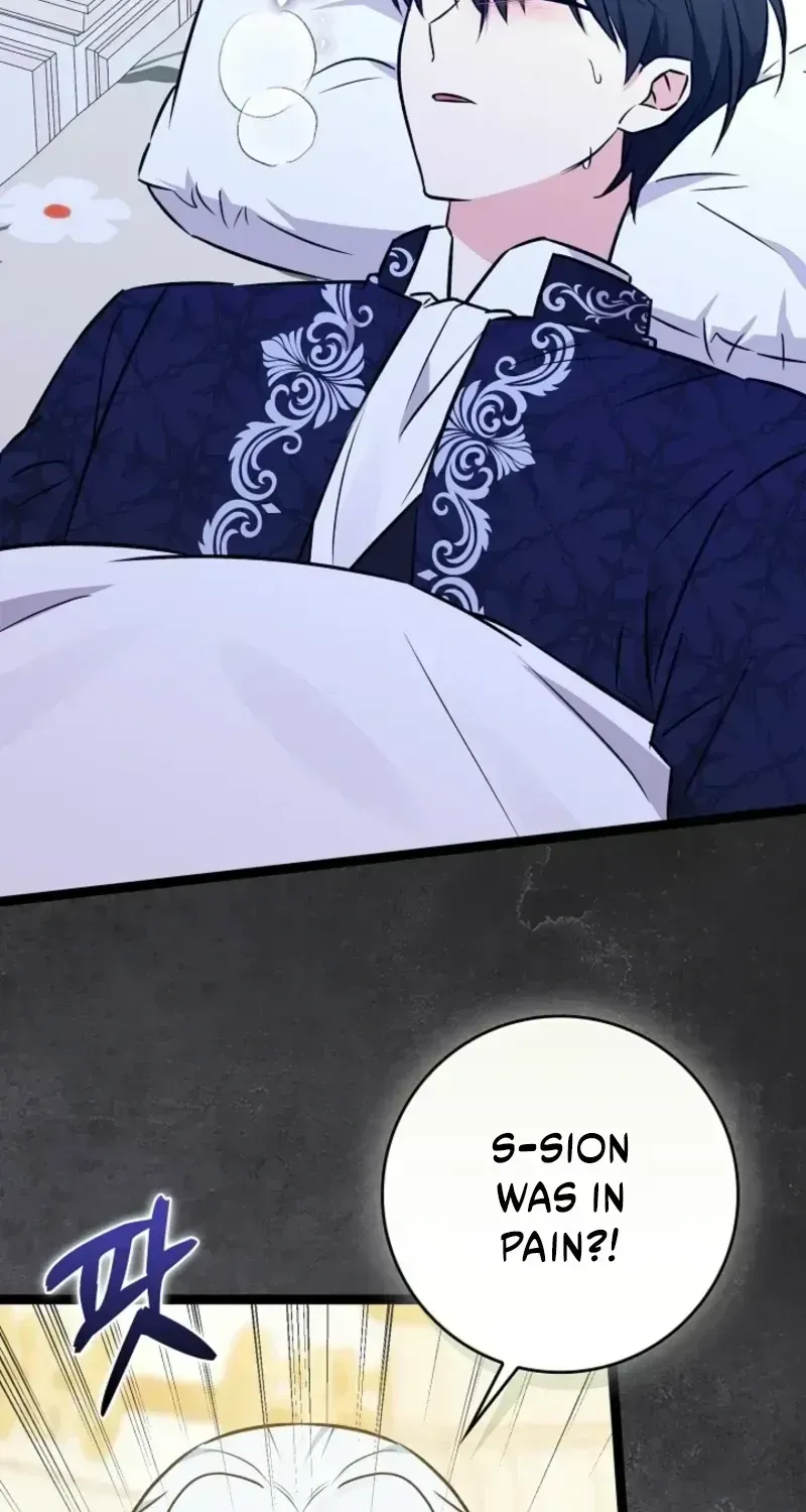 Anyone Can See It’s A Beast Chapter 52.7 page 4 - 