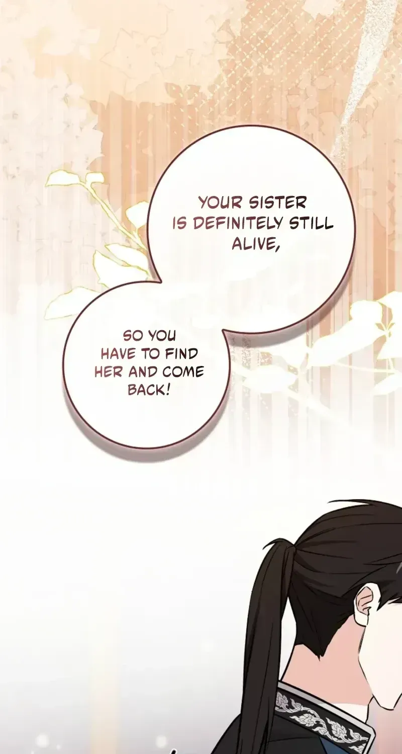 Anyone Can See It’s A Beast Chapter 52.7 page 93 - 