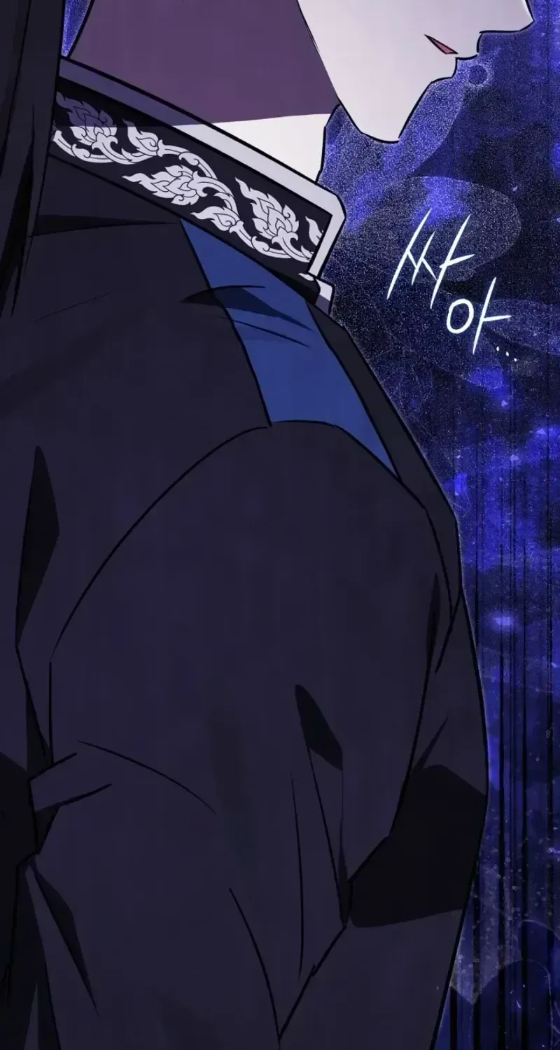 Anyone Can See It’s A Beast Chapter 52.7 page 97 - 