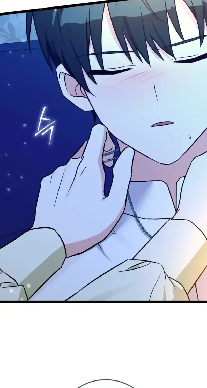 Anyone Can See It’s A Beast Chapter 54.6 page 27 - 