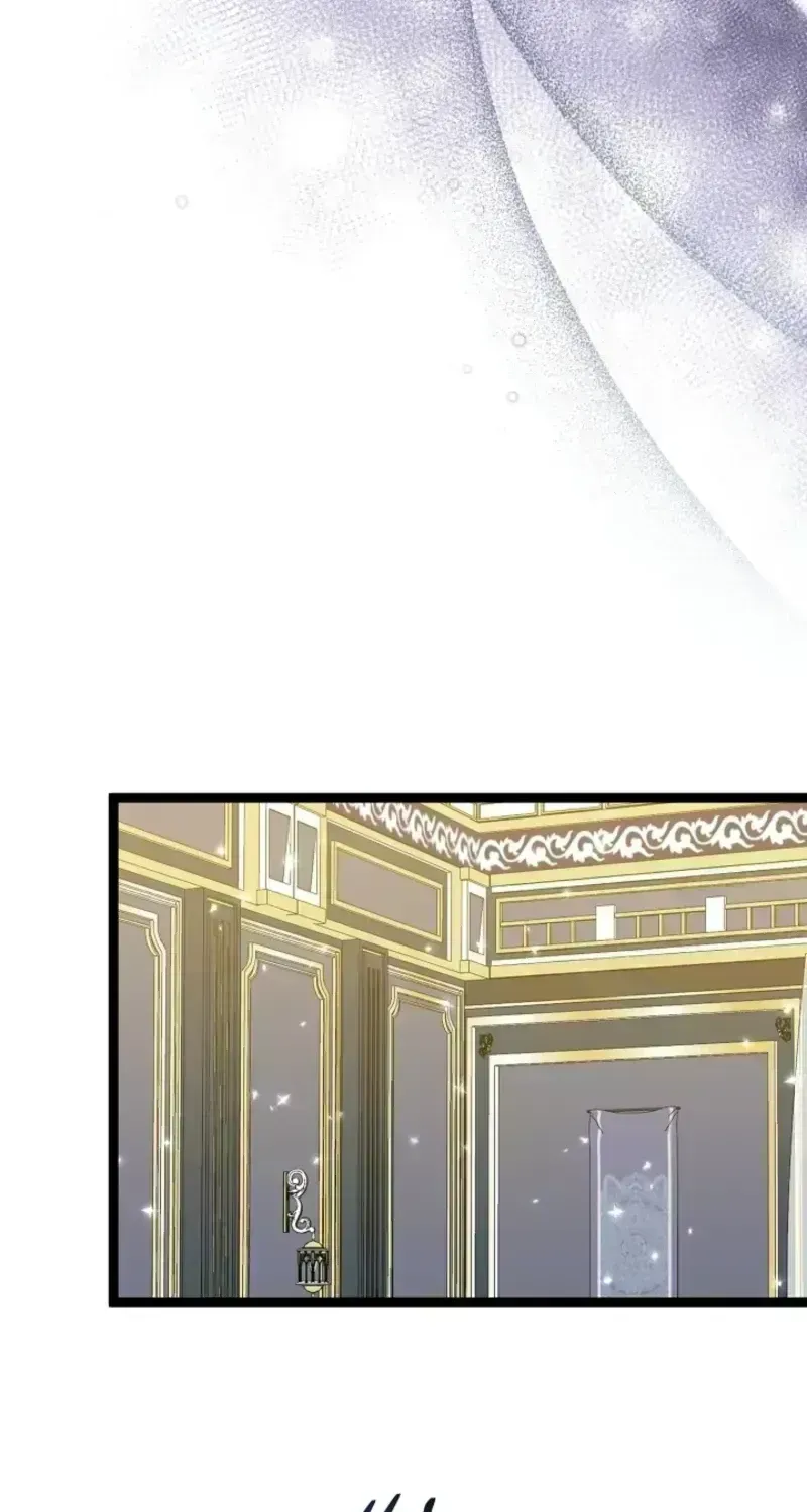 Anyone Can See It’s A Beast Chapter 54.7 page 31 - 