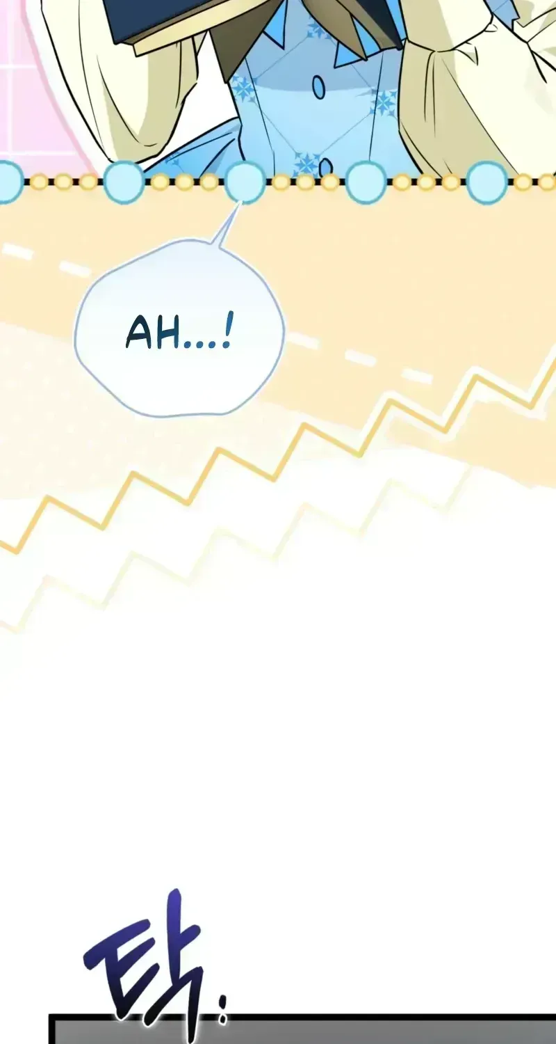 Anyone Can See It’s A Beast Chapter 54.8 page 39 - 