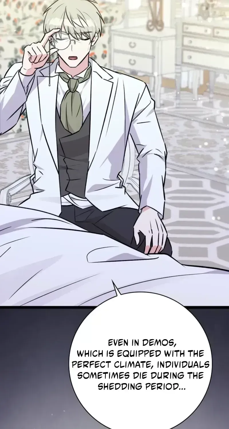 Anyone Can See It’s A Beast Chapter 55.1 page 25 - 