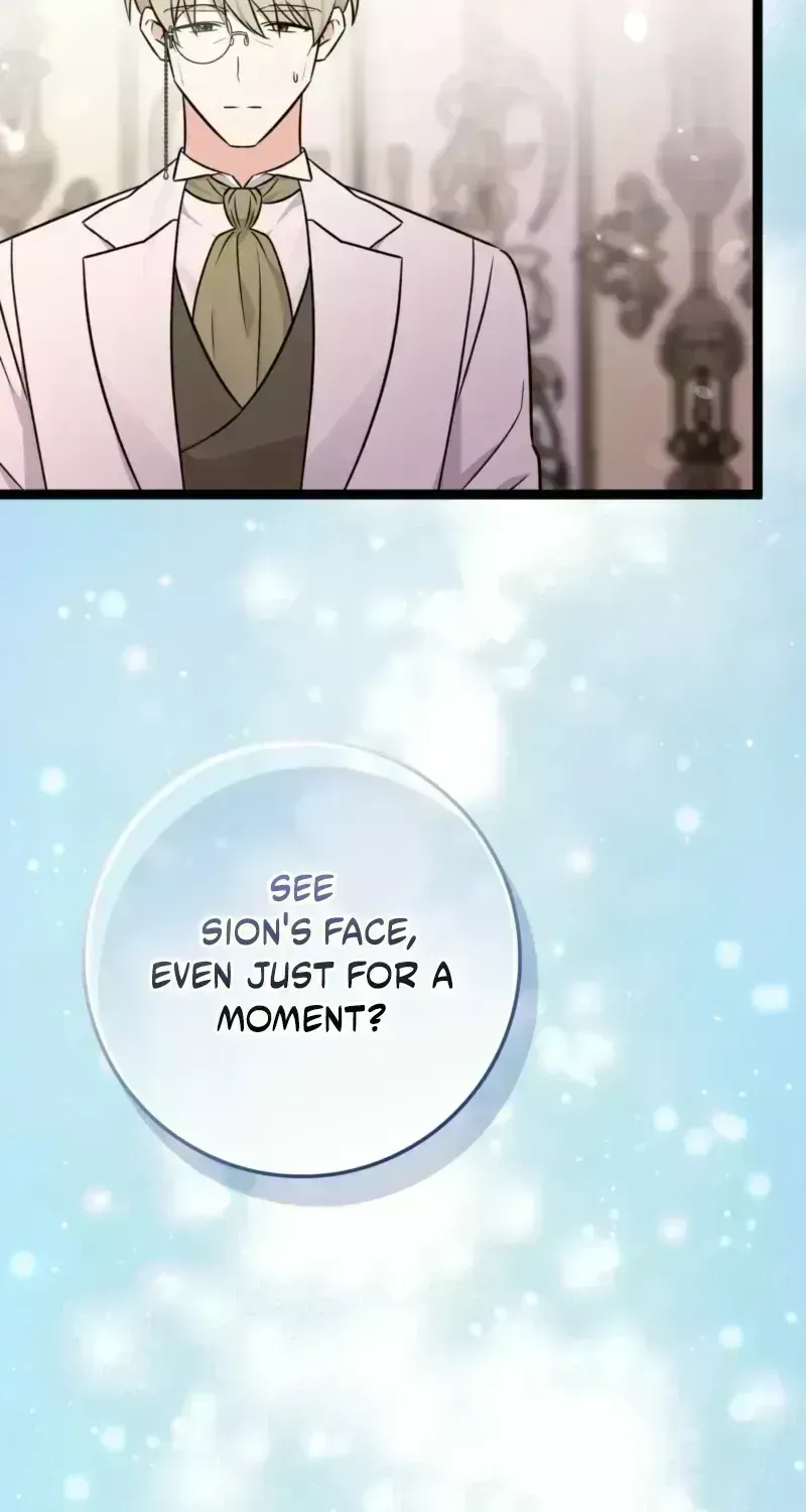 Anyone Can See It’s A Beast Chapter 55.2 page 14 - 