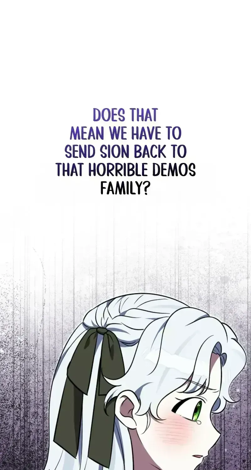 Anyone Can See It’s A Beast Chapter 55.5 page 27 - 