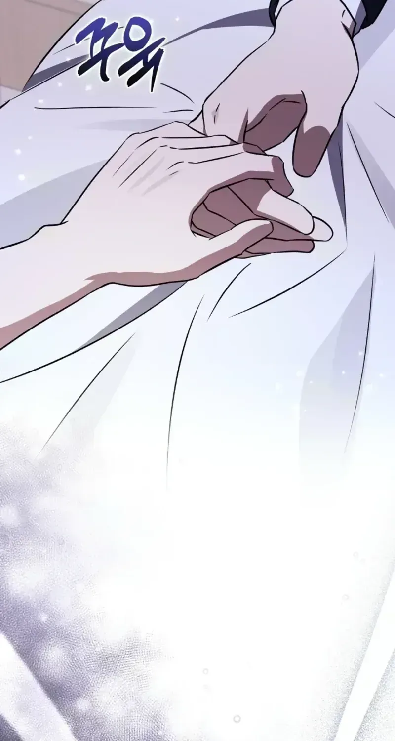 Anyone Can See It’s A Beast Chapter 55.5 page 29 - 