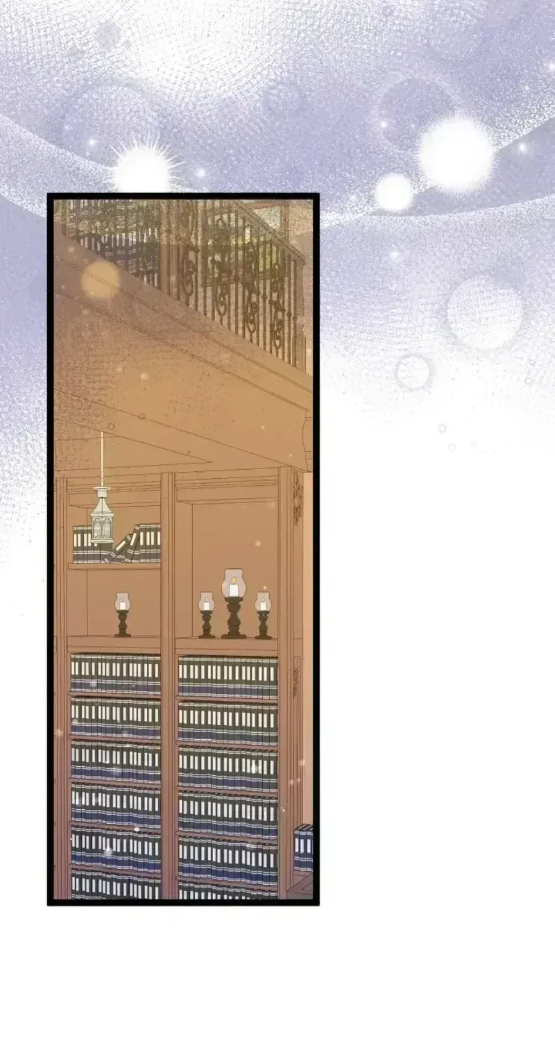 Anyone Can See It’s A Beast Chapter 55.5 page 68 - 