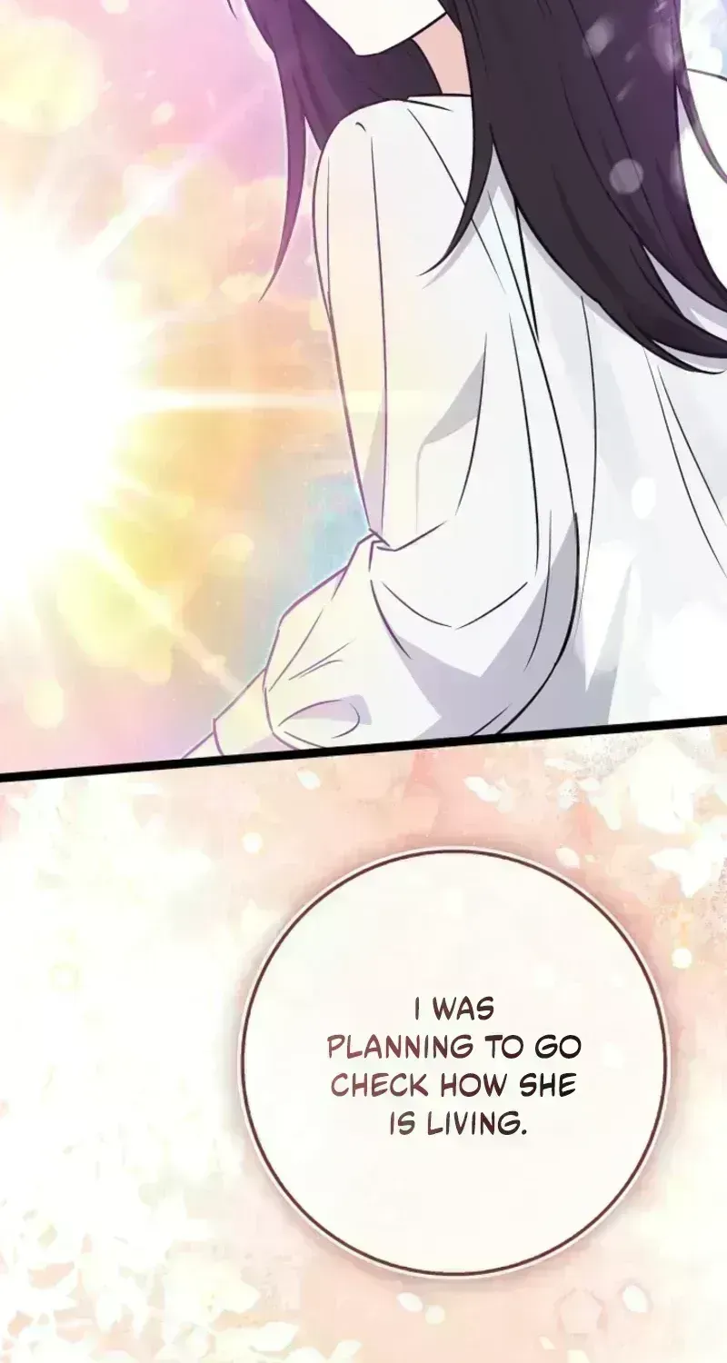 Anyone Can See It’s A Beast Chapter 55.5 page 89 - 