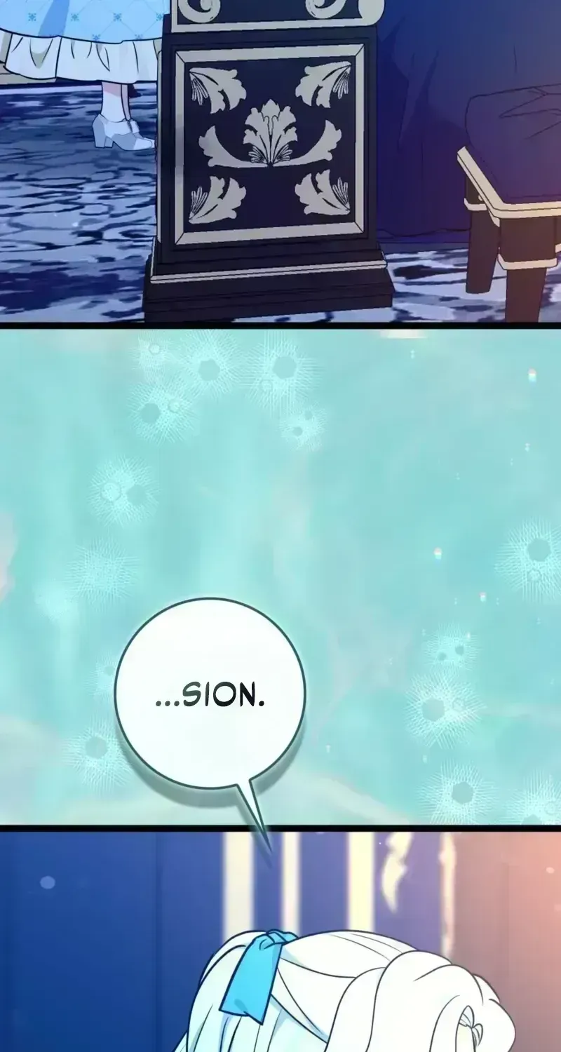 Anyone Can See It’s A Beast Chapter 55.8 page 18 - 