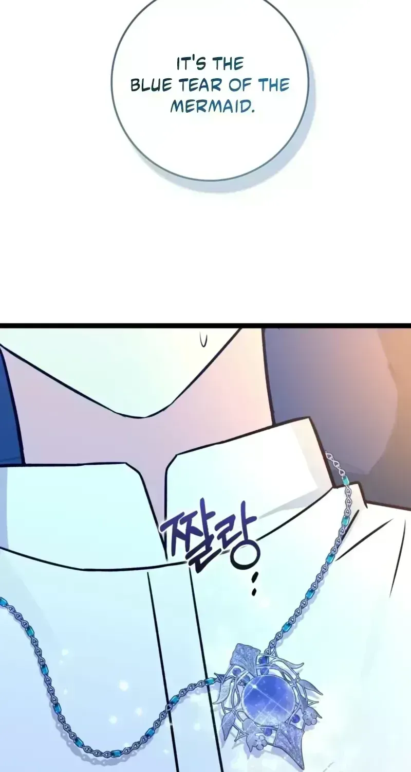 Anyone Can See It’s A Beast Chapter 55.8 page 28 - 