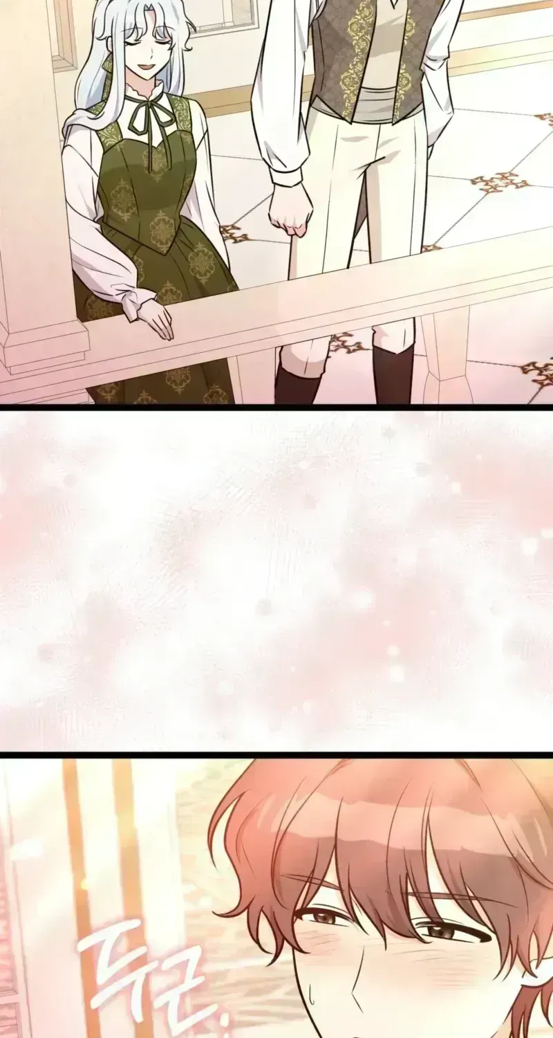 Anyone Can See It’s A Beast Chapter 55.8 page 57 - 