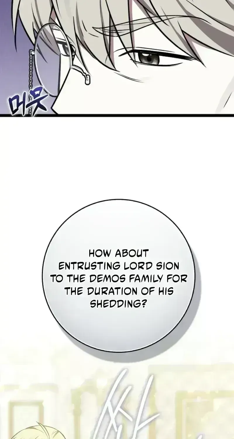 Anyone Can See It’s A Beast Chapter 56.3 page 17 - 