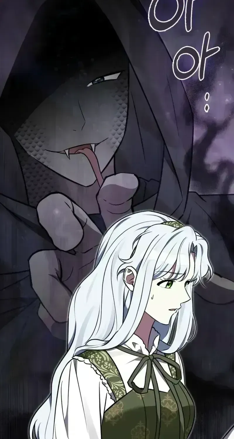 Anyone Can See It’s A Beast Chapter 56.6 page 93 - 