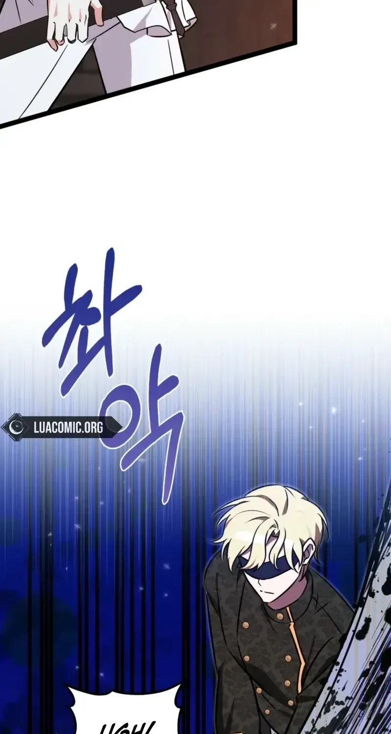 Anyone Can See It’s A Beast Chapter 56.7 page 14 - 