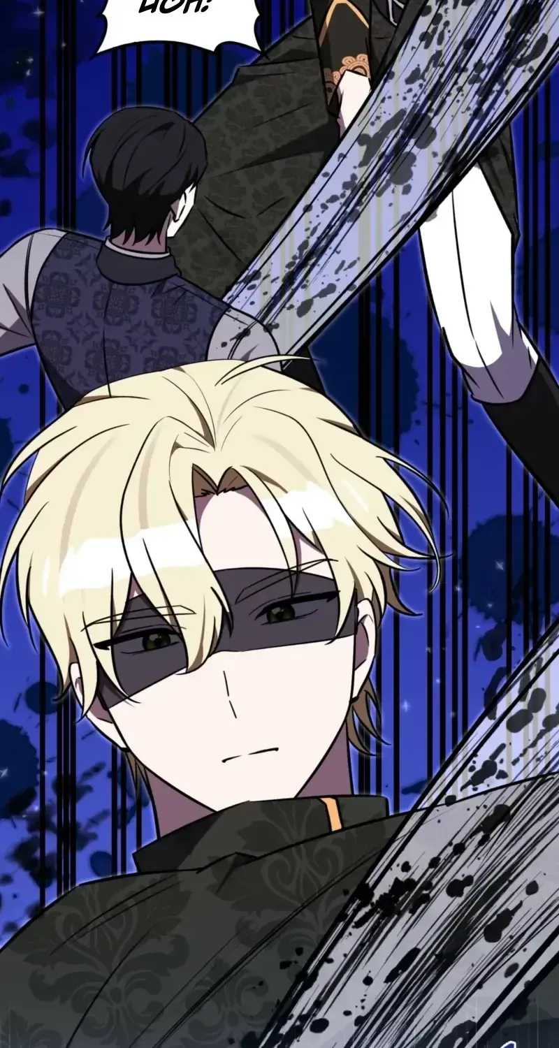 Anyone Can See It’s A Beast Chapter 56.7 page 15 - 