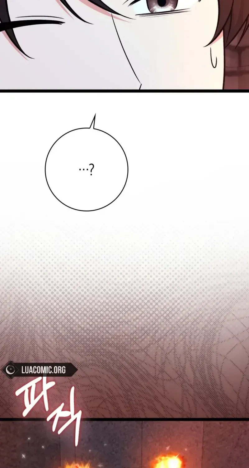 Anyone Can See It’s A Beast Chapter 56.7 page 3 - 
