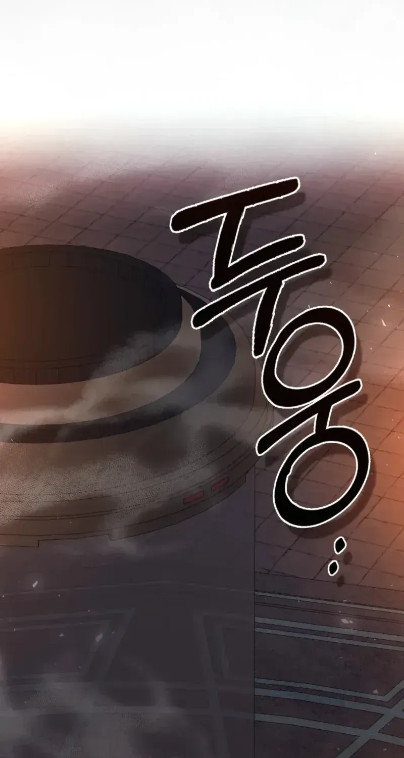 Anyone Can See It’s A Beast Chapter 56.7 page 73 - 