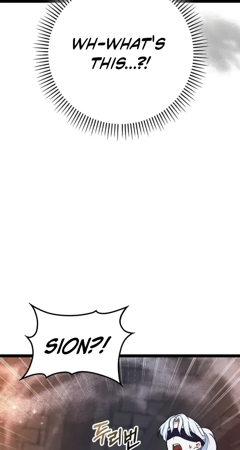 Anyone Can See It’s A Beast Chapter 56.7 page 75 - 