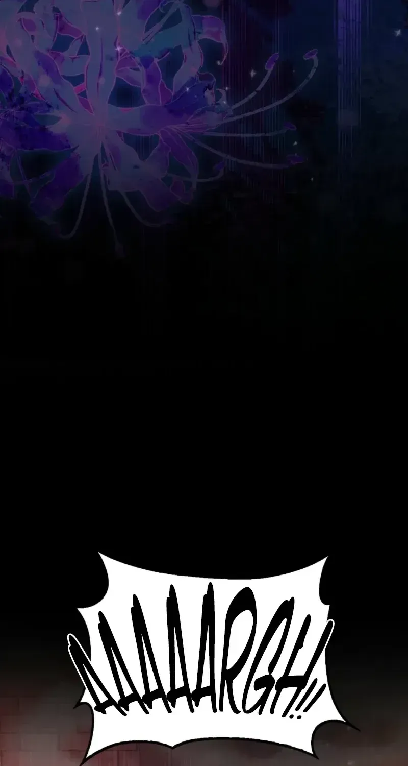 Anyone Can See It’s A Beast Chapter 56.7 page 84 - 