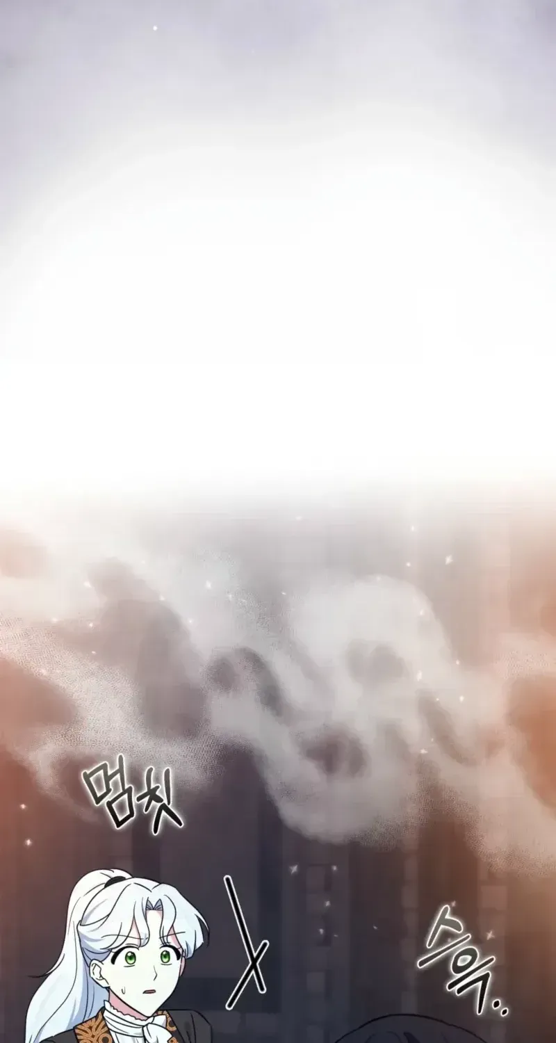 Anyone Can See It’s A Beast Chapter 56.7 page 92 - 