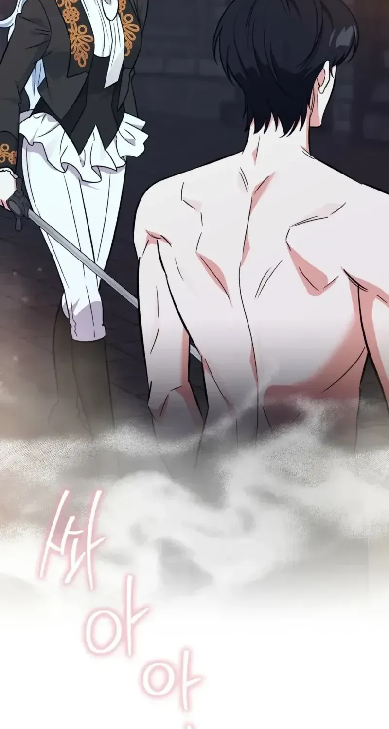 Anyone Can See It’s A Beast Chapter 56.7 page 93 - 