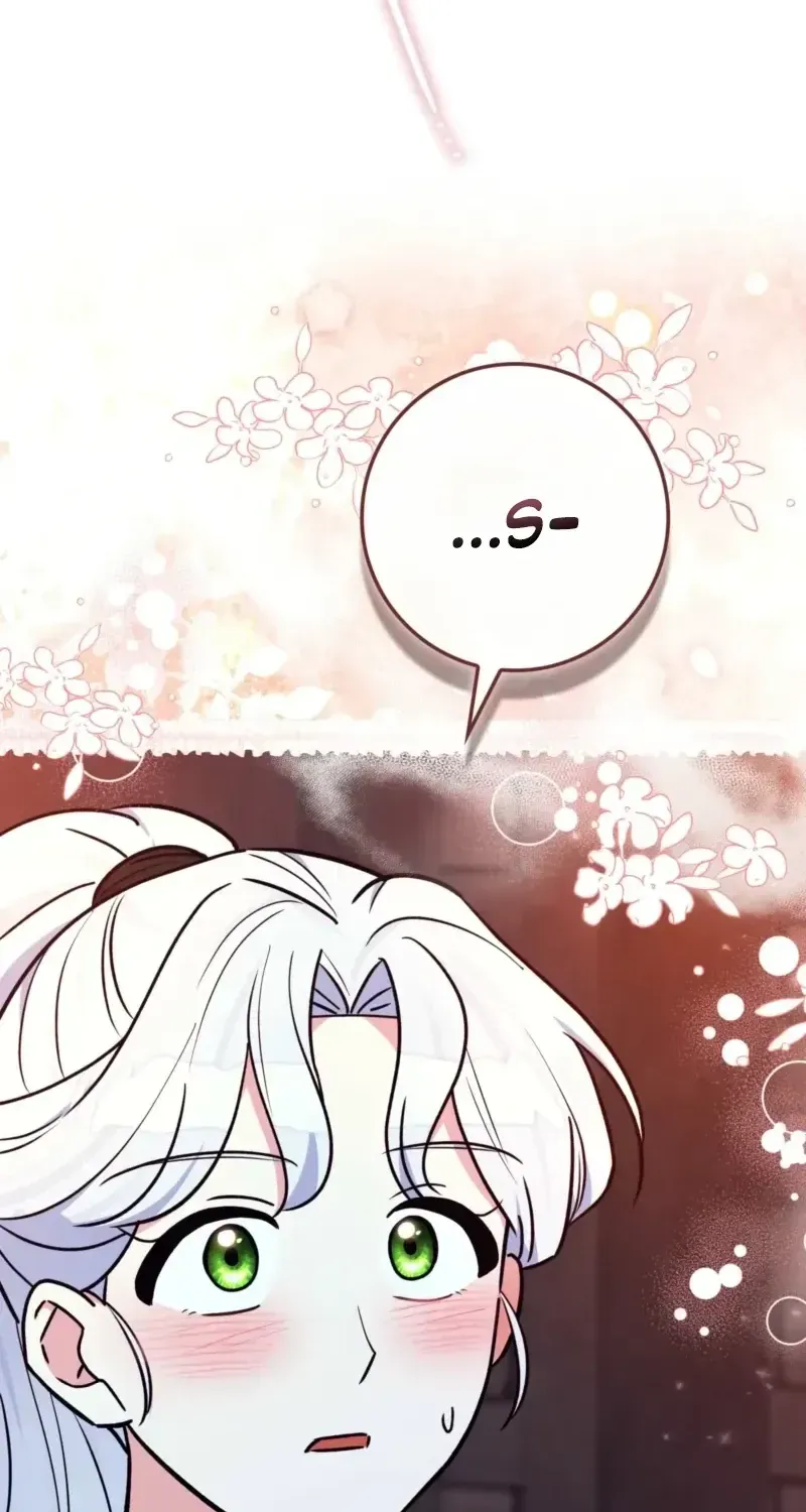 Anyone Can See It’s A Beast Chapter 56.7 page 94 - 