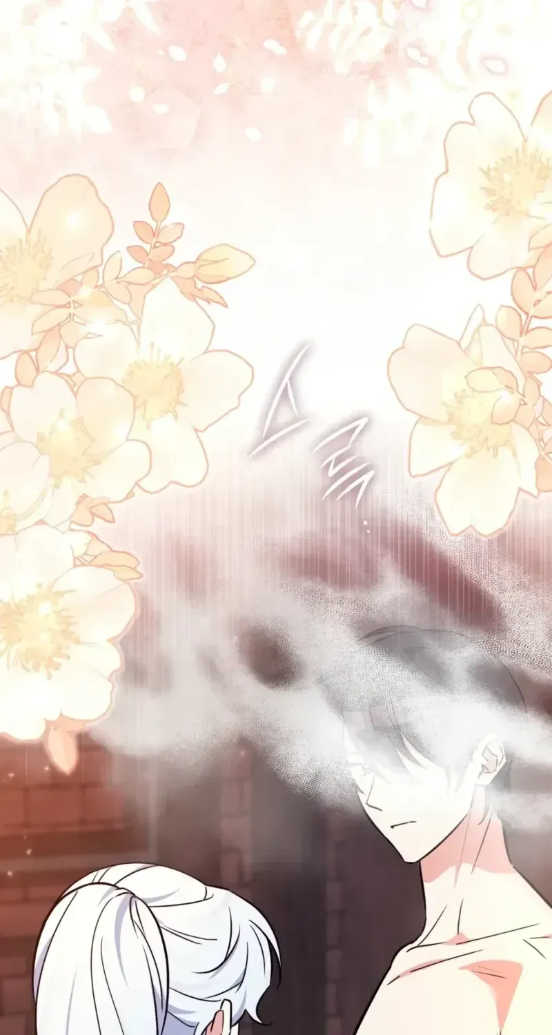 Anyone Can See It’s A Beast Chapter 56.7 page 96 - 