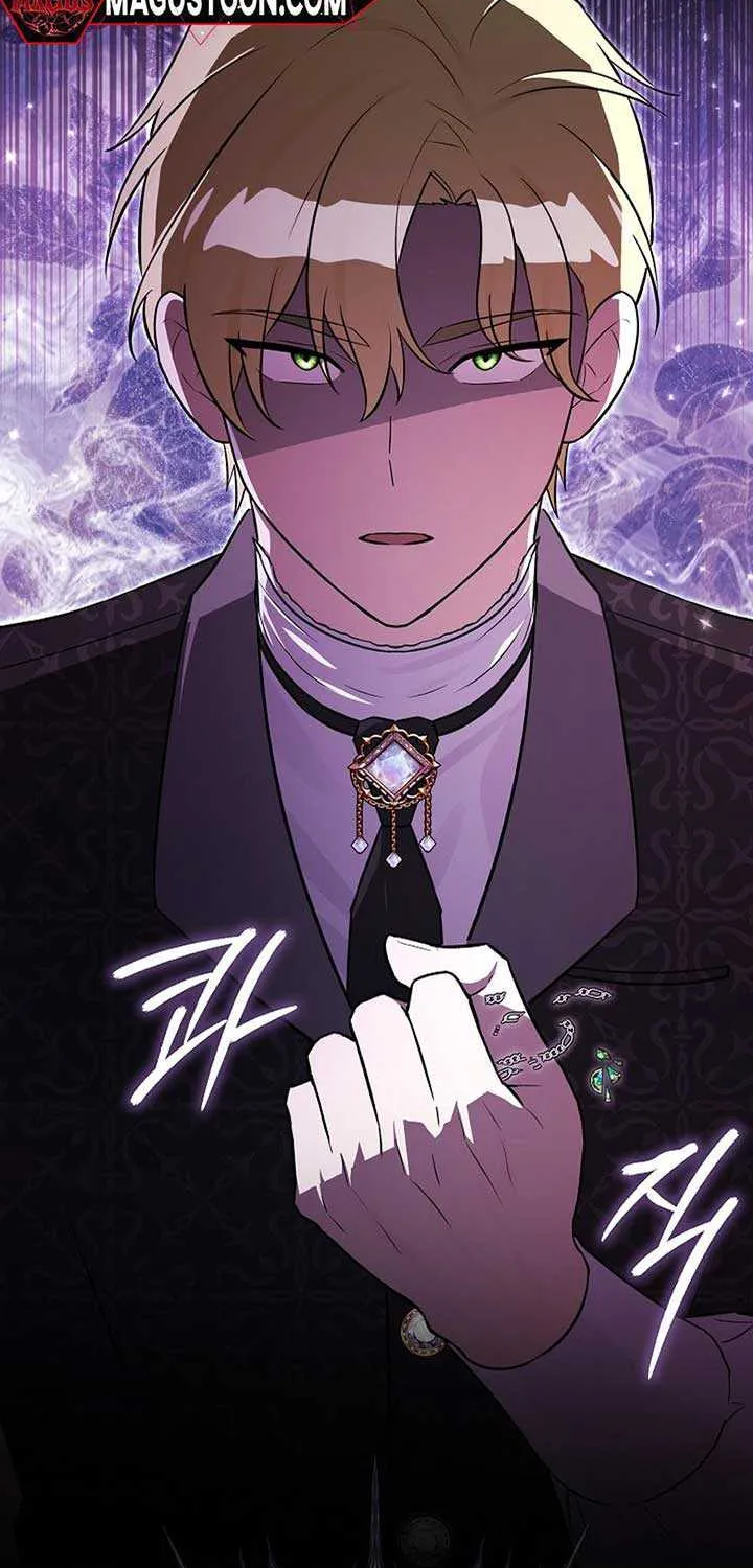 Anyone Can See It’s A Beast Chapter 6 page 110 - 