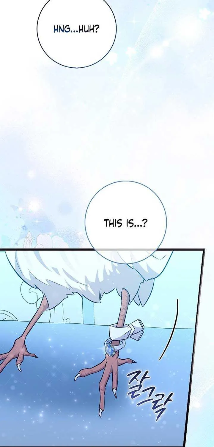 Anyone Can See It’s A Beast Chapter 6 page 116 - 