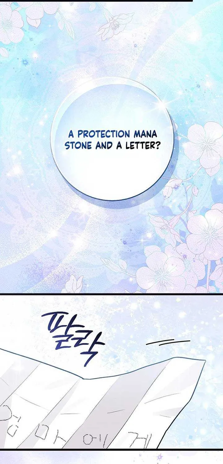 Anyone Can See It’s A Beast Chapter 6 page 117 - 