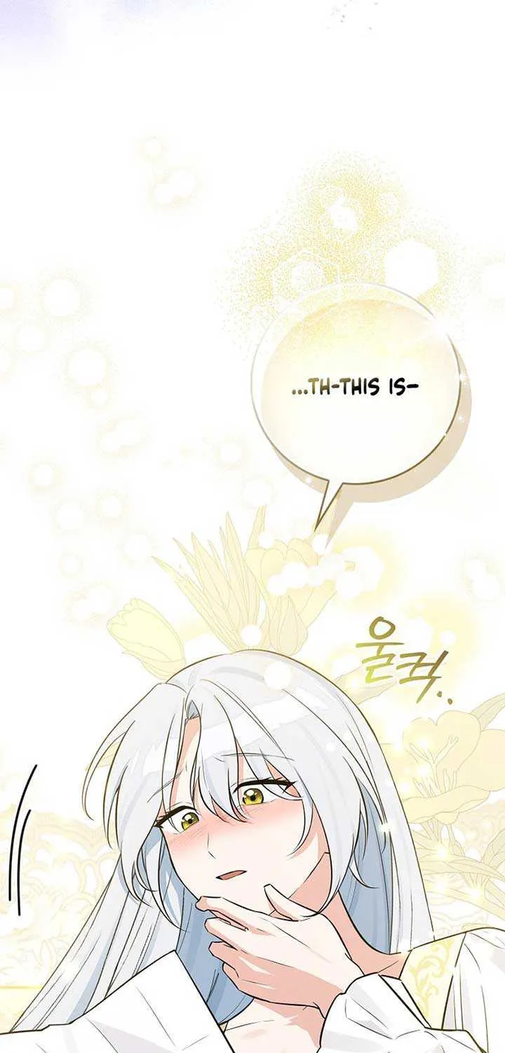 Anyone Can See It’s A Beast Chapter 6 page 118 - 