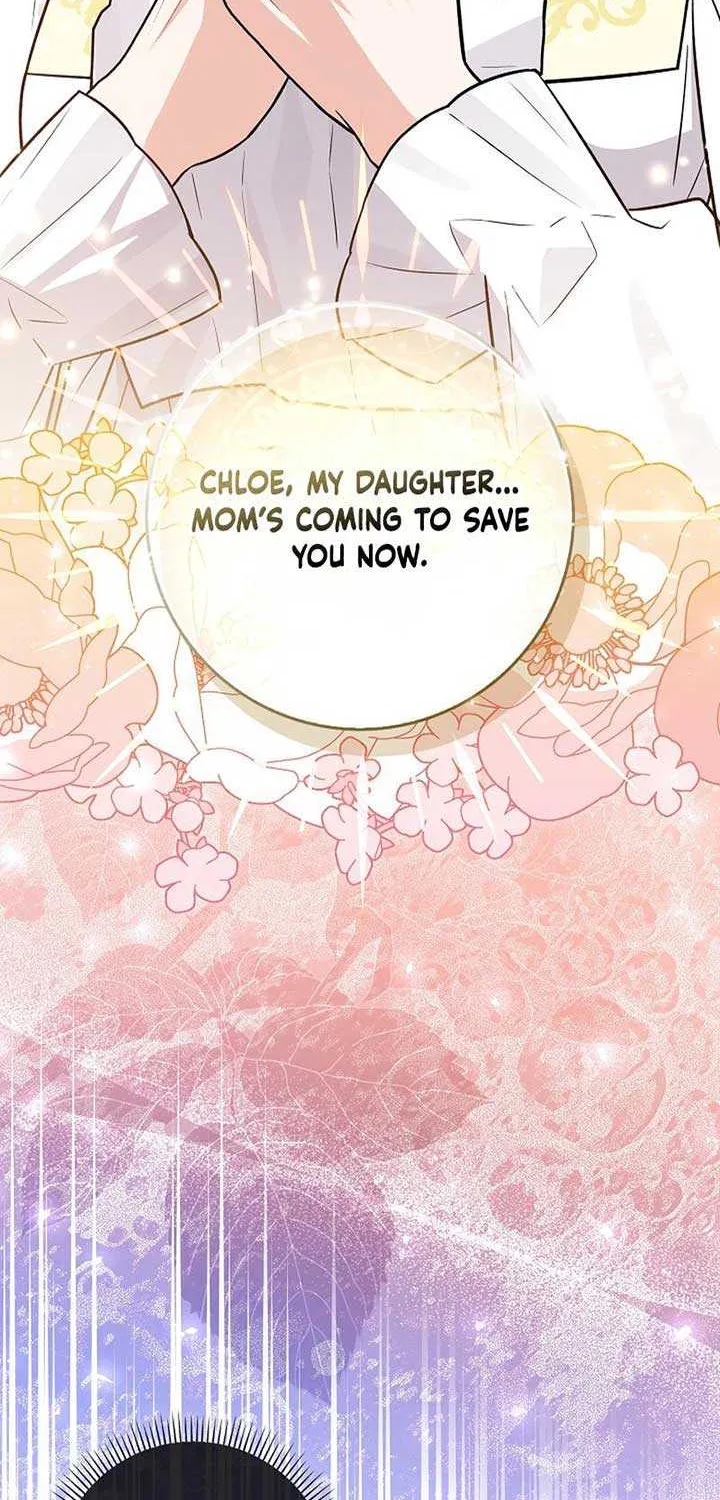 Anyone Can See It’s A Beast Chapter 6 page 121 - 