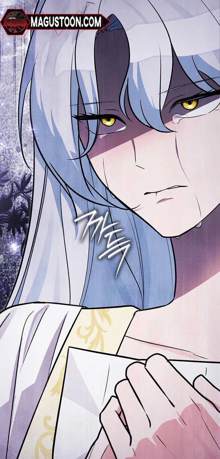 Anyone Can See It’s A Beast Chapter 6 page 123 - 