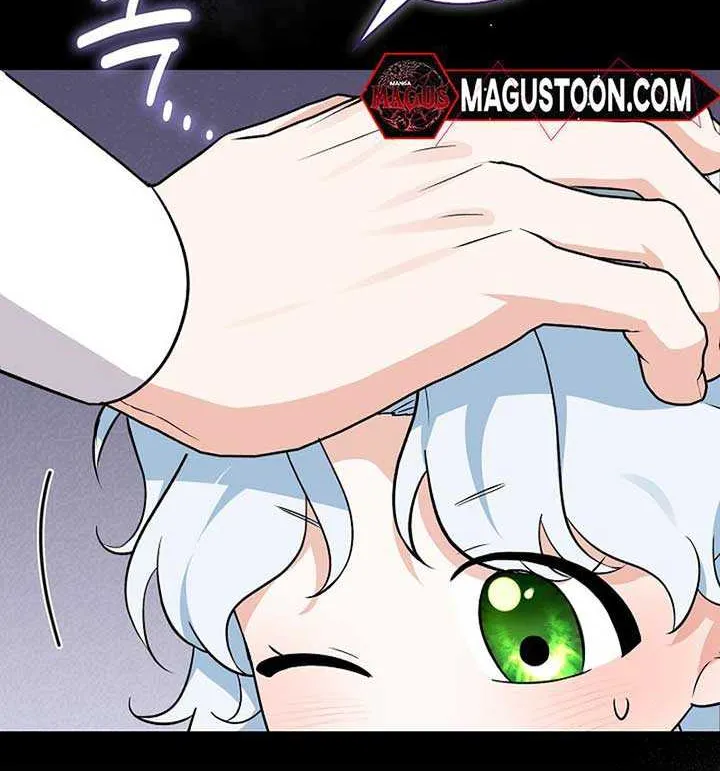 Anyone Can See It’s A Beast Chapter 6 page 35 - 
