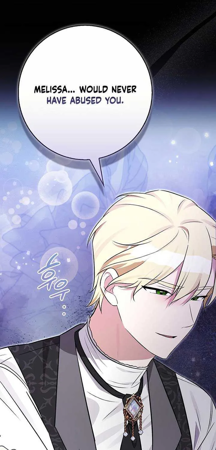 Anyone Can See It’s A Beast Chapter 6 page 36 - 